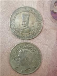 سکه