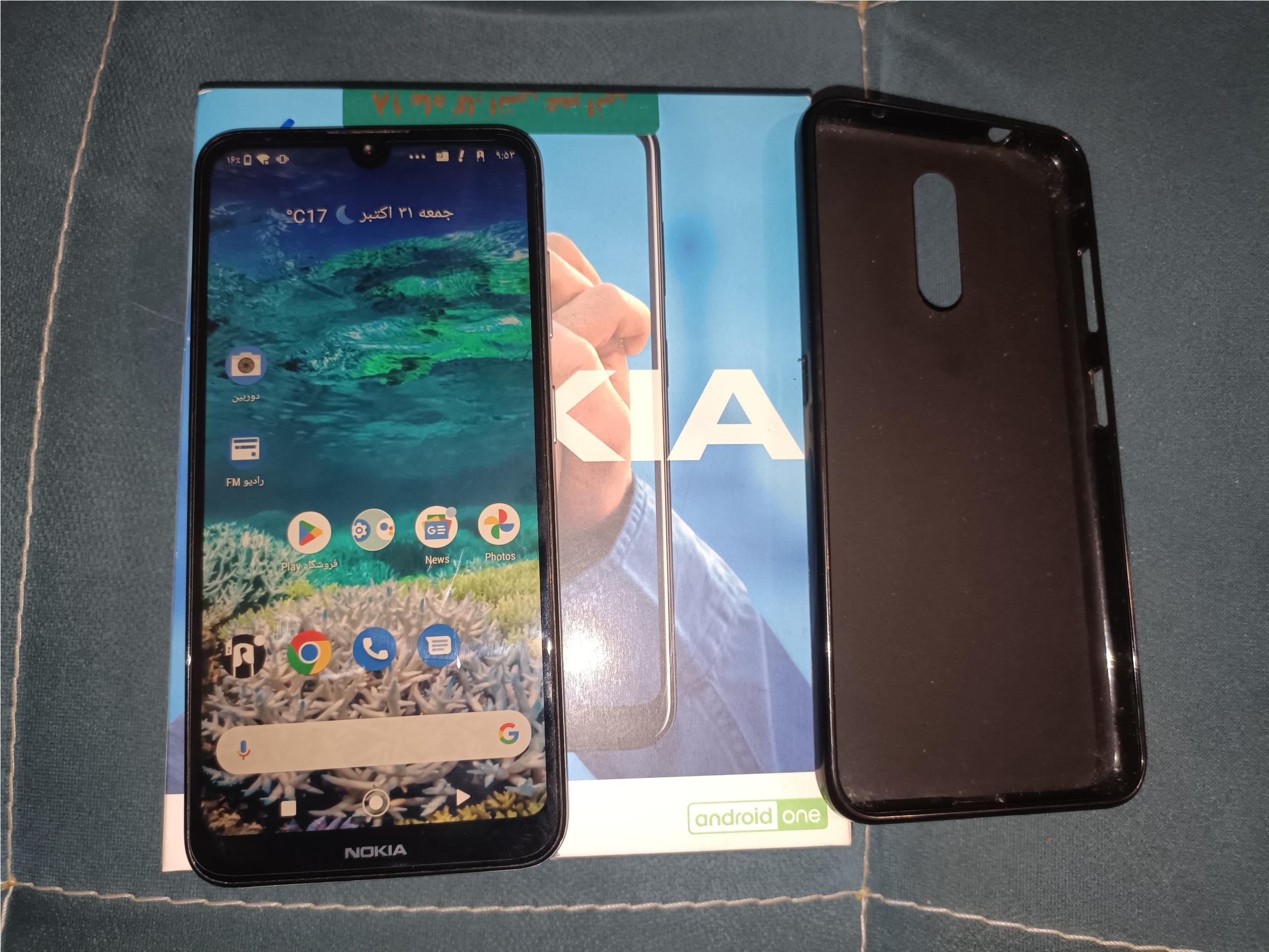 گوشی نوکیا 3.2