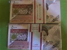 2بسته
