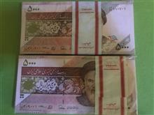 2بسته