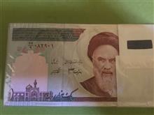 2بسته