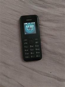 Nokia