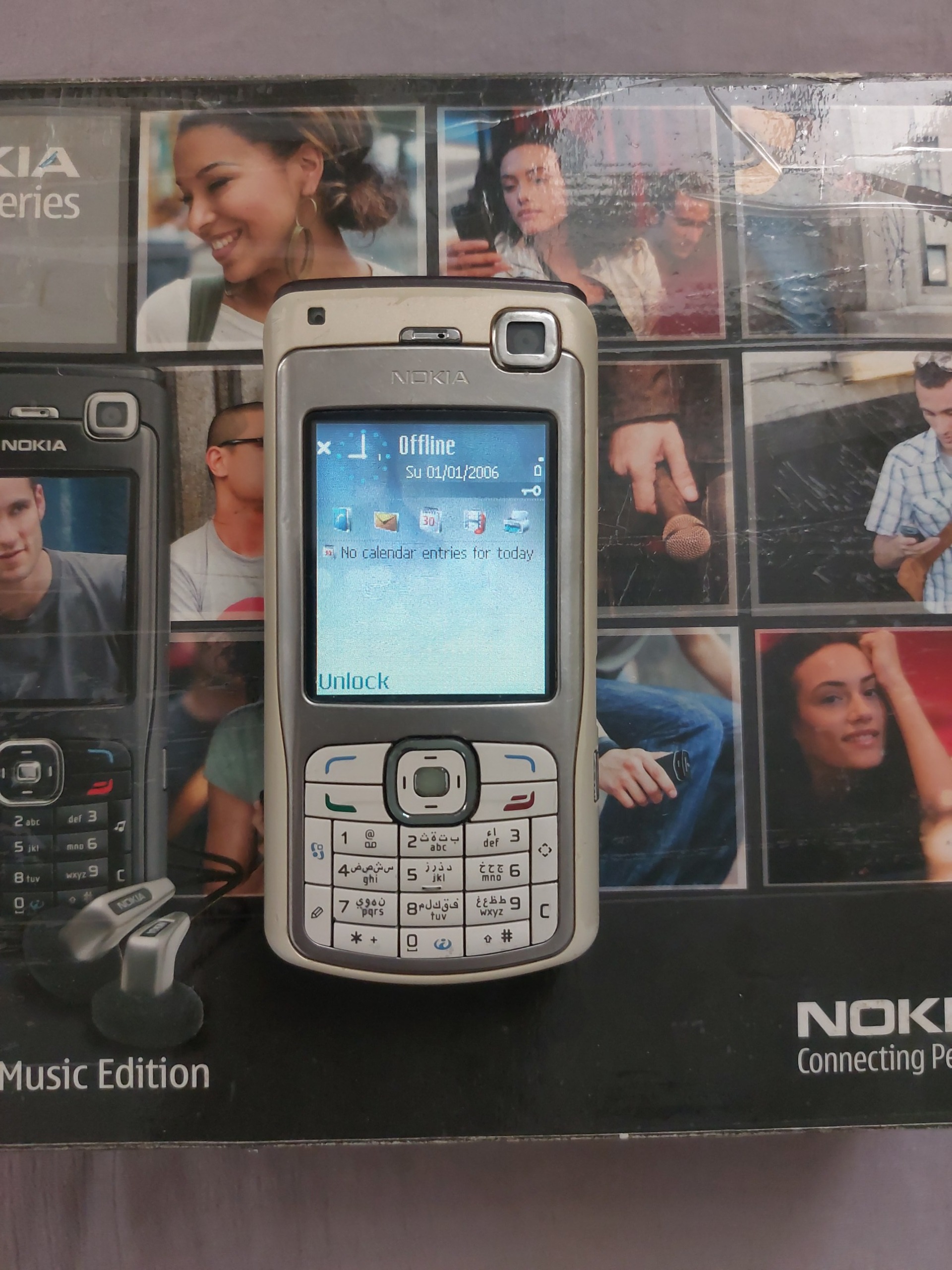 Nokia n70 کلکسیونی