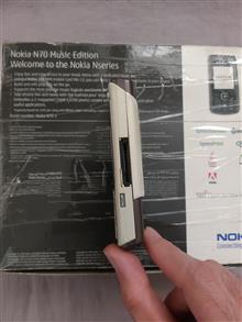 Nokia