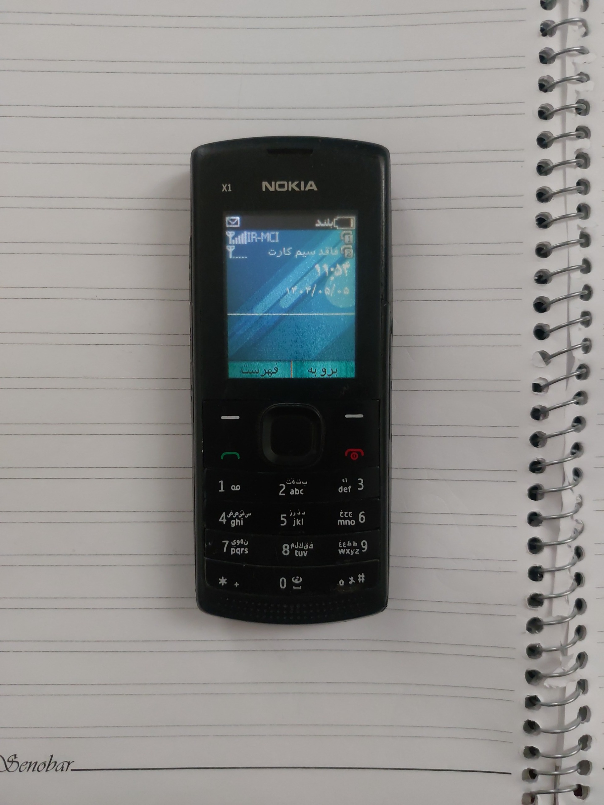 Nokia x1 - 01
