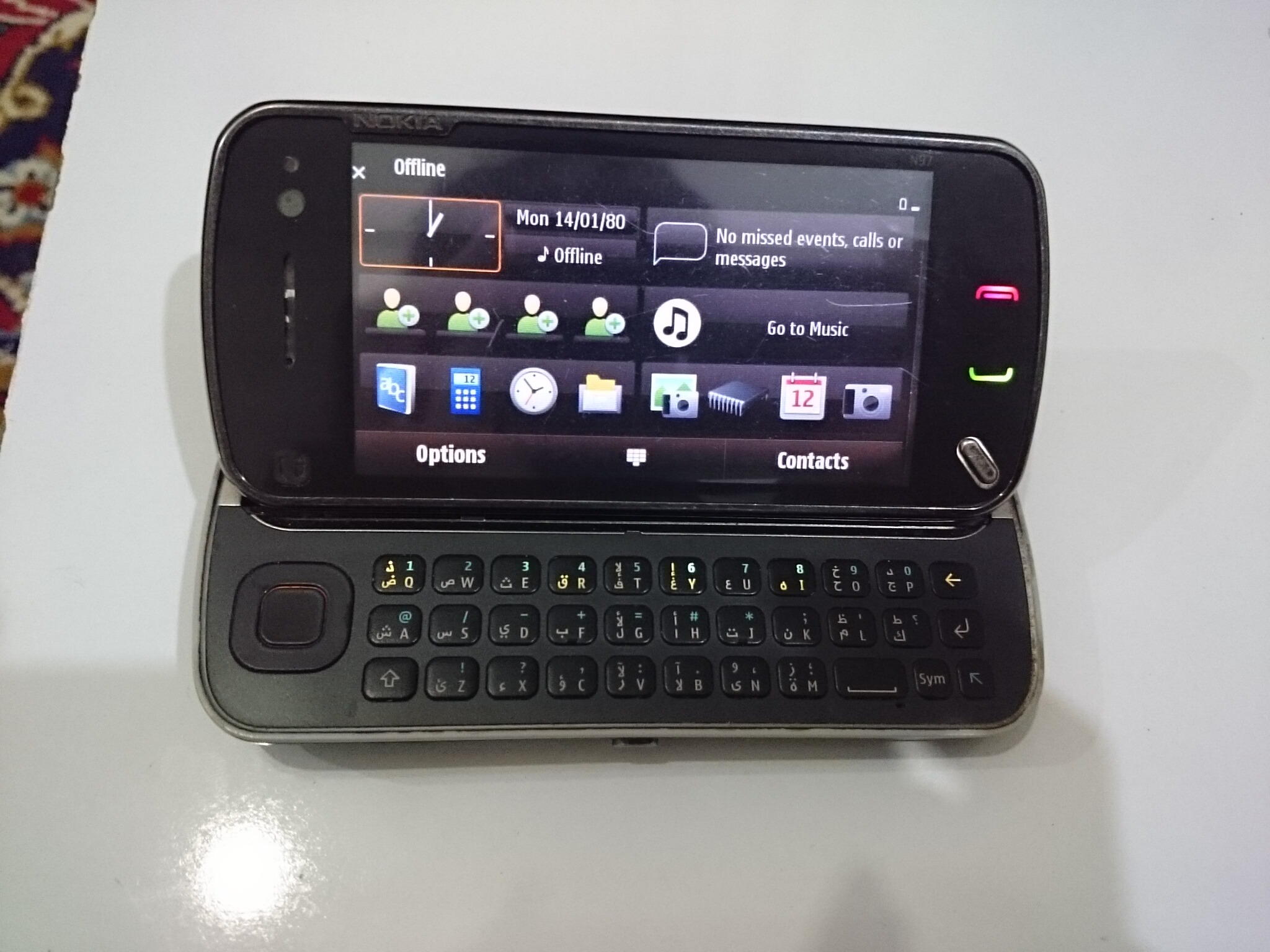 Nokia n97 پرچمدار