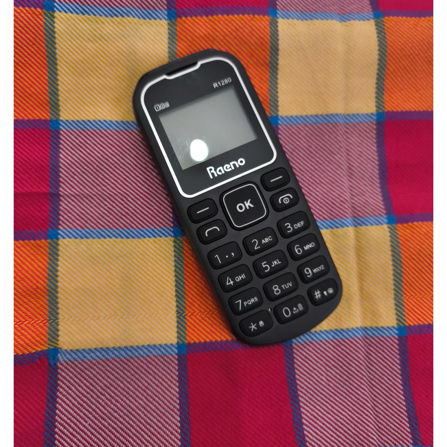 گوشی ارتشی با کیفیت