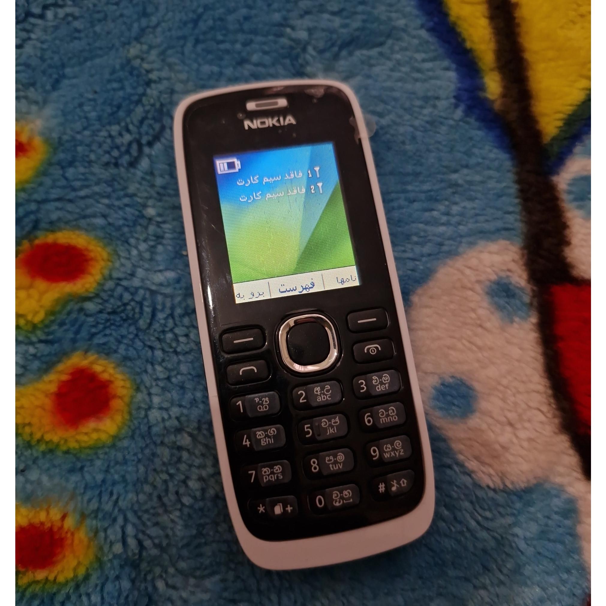 گوشی نوکیا 112 اصلی و قدیمی