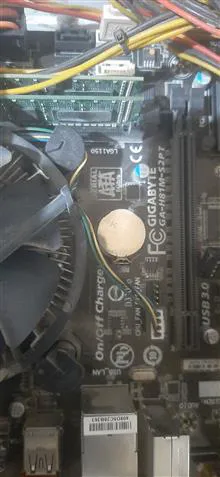 pc