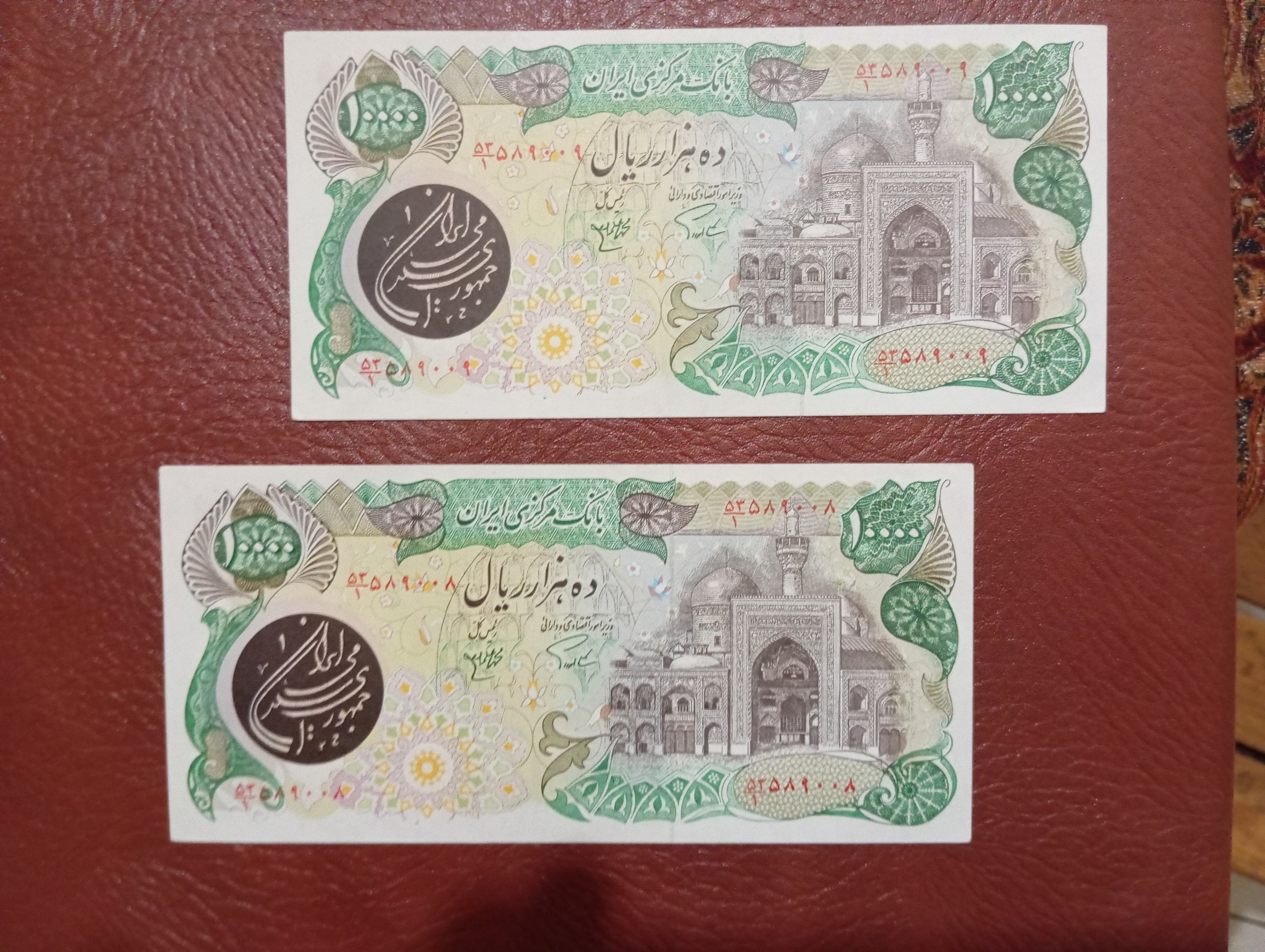 جفت اسکناس زیبا 10000 ریالی