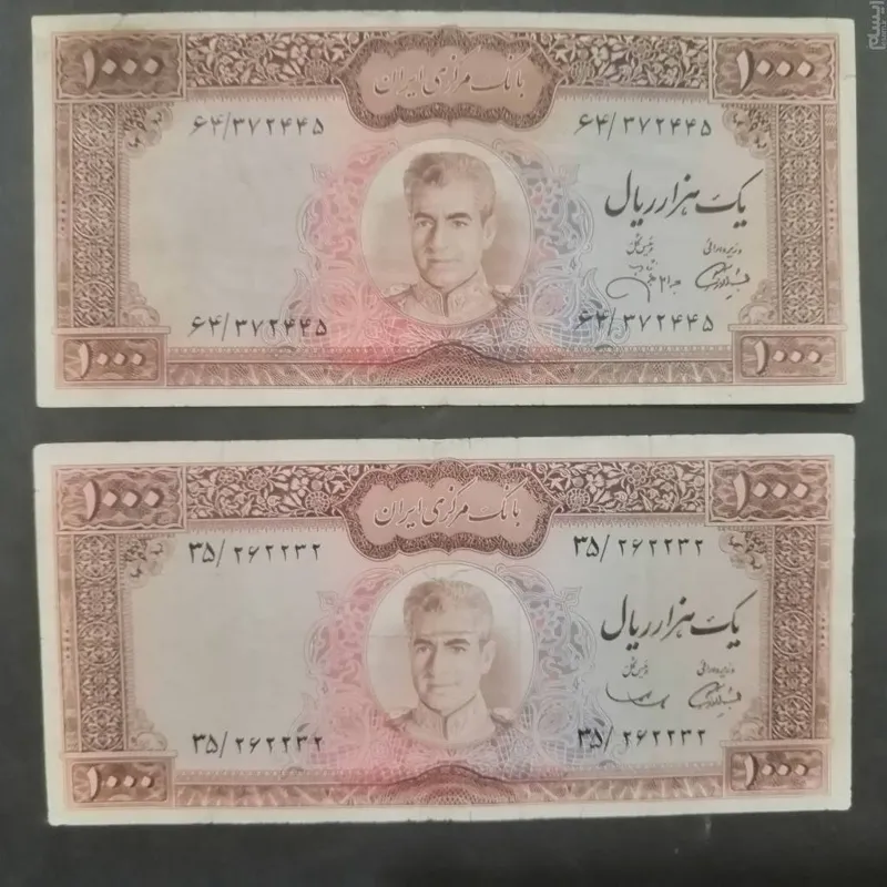 2 عدد اسکناس 1000 ریل