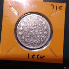 2000
