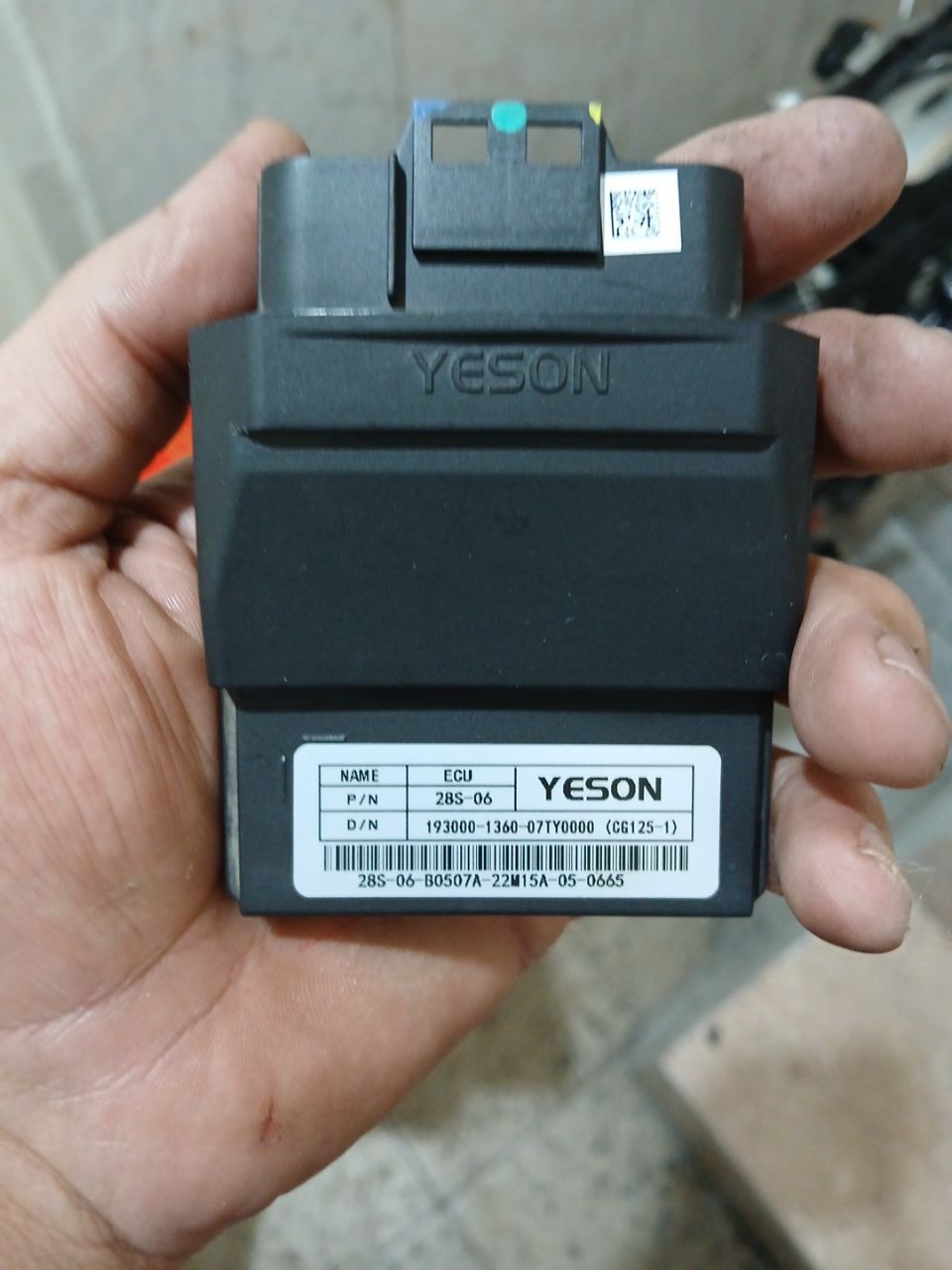 امپیوترفابریک موتور هندا رهرو