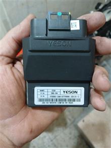 امپیوترفابریک