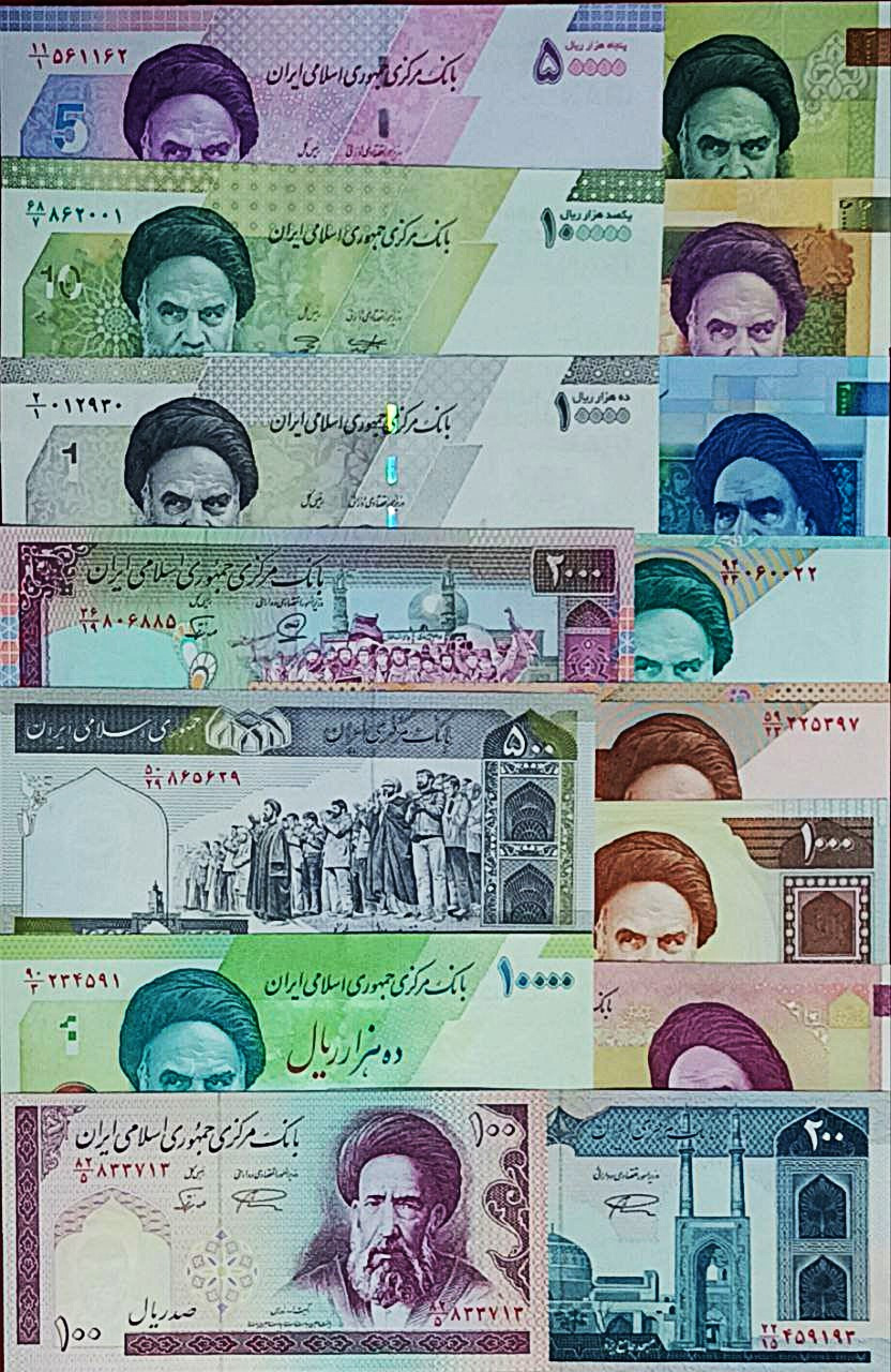 ست 15 برگ اسکناس بانکی جمهوری