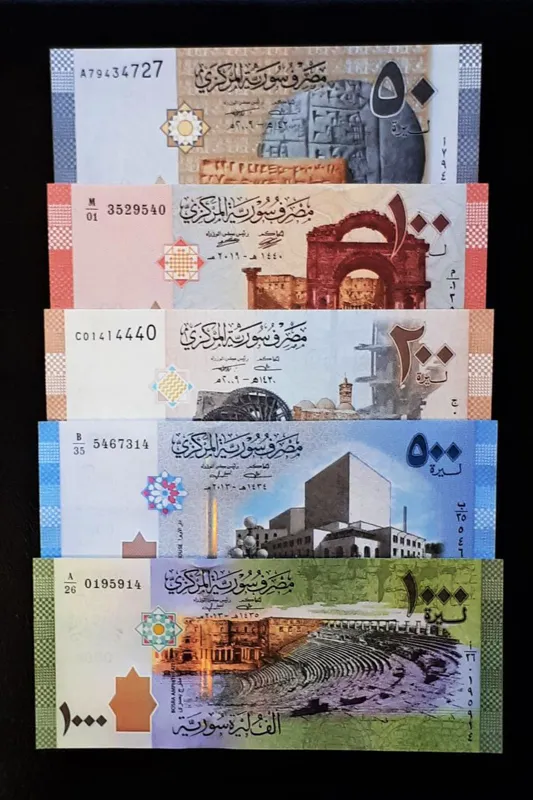 ست تک ( 5 تک ) رایج سوریه سوپربانکی زیبا