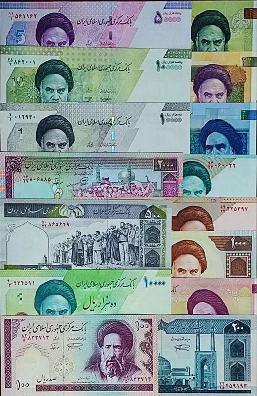 ست 15 برگ اسکناس بانکی جمهوری