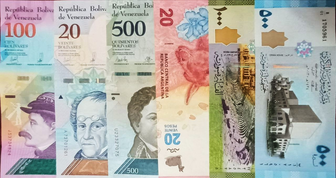 ست 6 برگ اسکناس بانکی بسیار زیبا