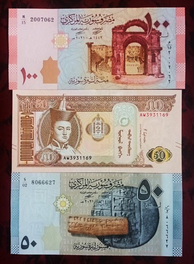 3 برگ اسکناس خارجی