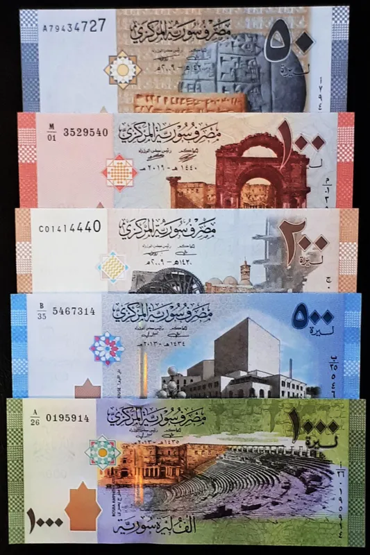 ست تک ( 5 تک ) رایج سوریه سوپربانکی زیبا