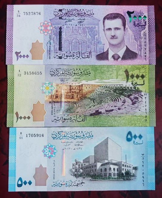 3 برگ اسکناس خارجی