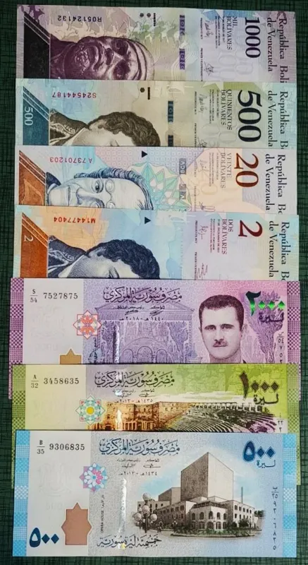 ست 7 برگ اسکناس بانکی زیبا و کلکسیونی