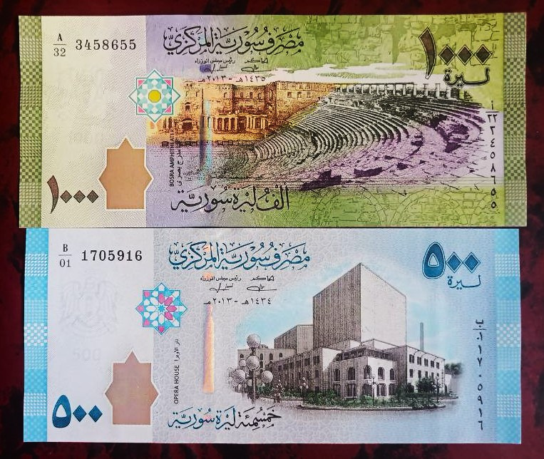 2 برگ اسکناس خارجی