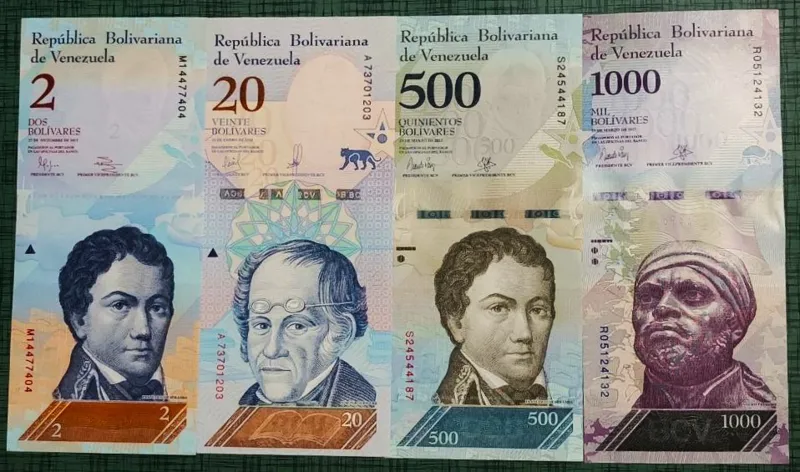 ست 4 برگ اسکناس بانکی زیبا و کلکسیونی ونزوئلا