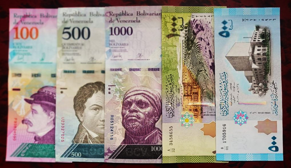 5 برگ اسکناس خارجی بانکی