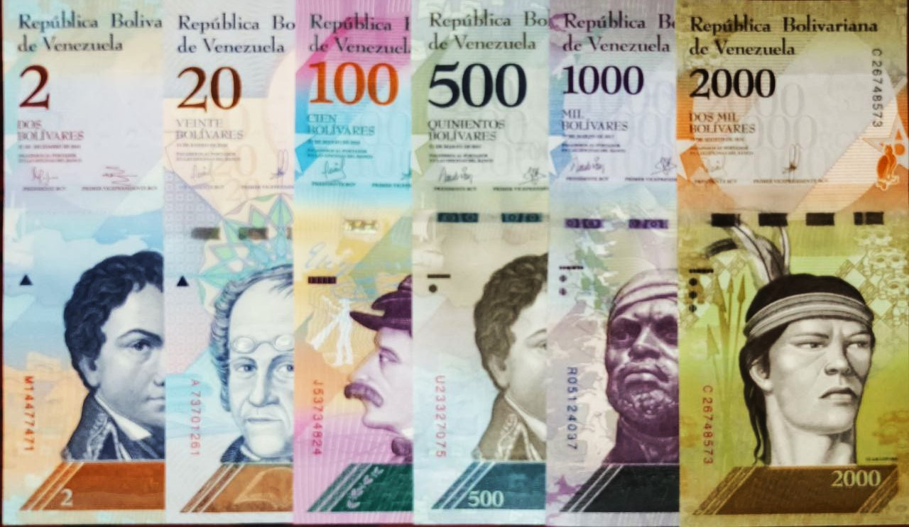 ست 6 برگ اسکناس بانکی بسیار زیبا