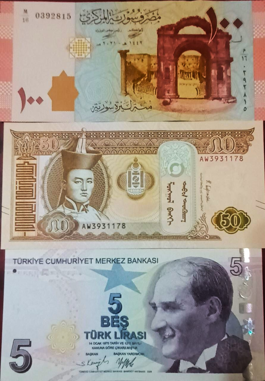 ست 3 برگ اسکناس بانکی