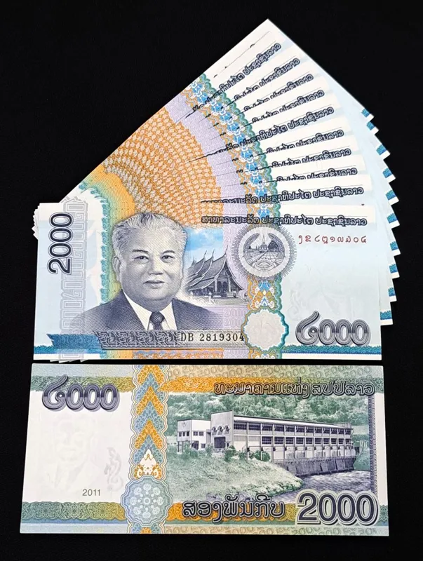 تک اسکناس 2000 کیپ لائوس بانکی ( یک برگ )