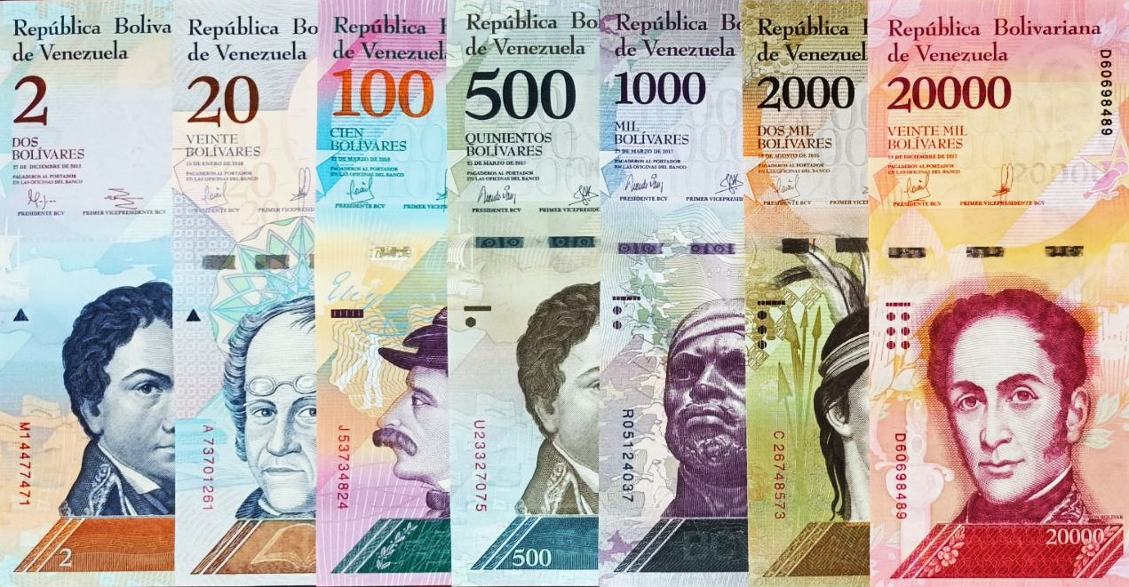 ست 7 برگ اسکناس بانکی بسیار زیبا