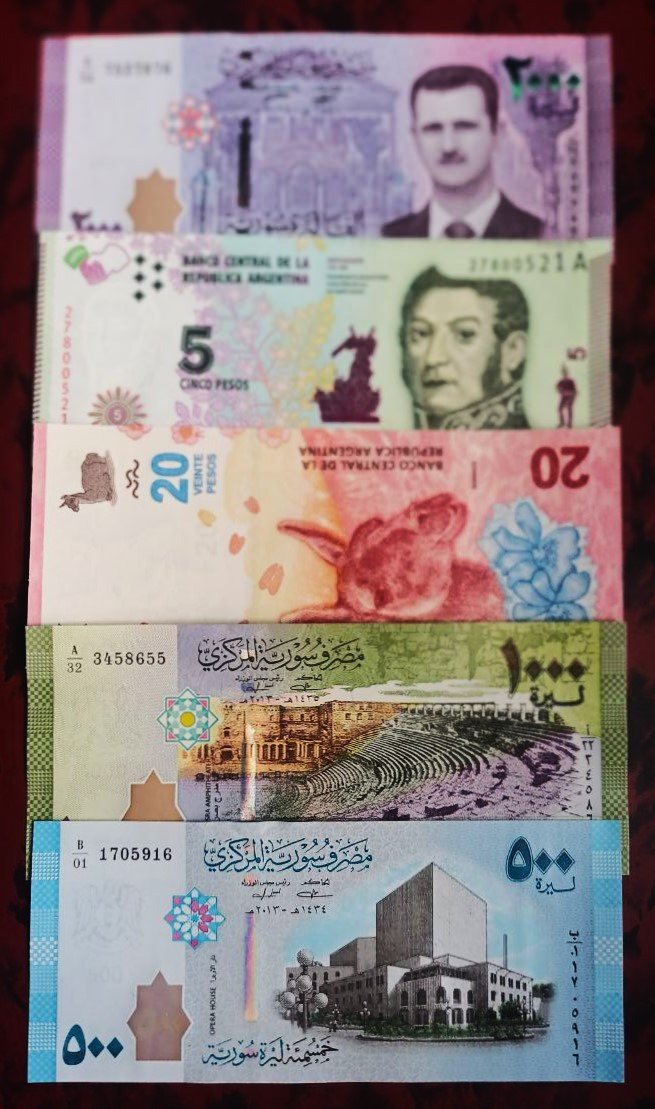 5 برگ اسکناس خارجی بانکی