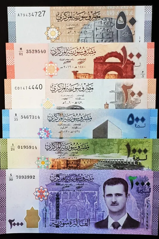 ست تک ( 6 تک ) رایج سوریه سوپربانکی زیبا