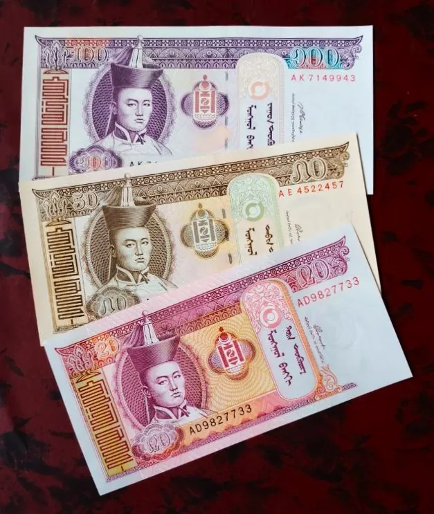 نبم ست 3 برگ توگریگ مغولستان بانکی
