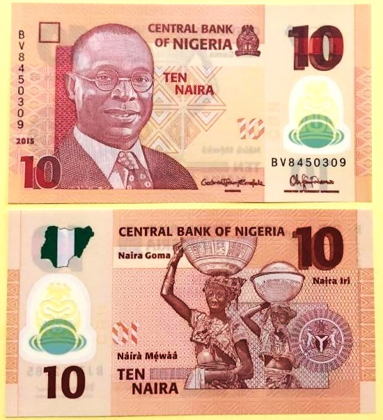 تک اسکناس پلیمری 10 نایرا نیجریه سوپربانکی