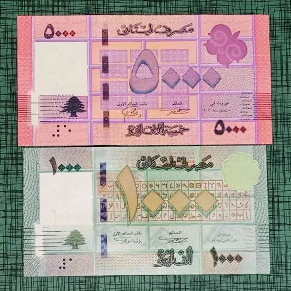 ست 2 برگ لبنان ( جمعا 6000 لیره رایج ) بانکی