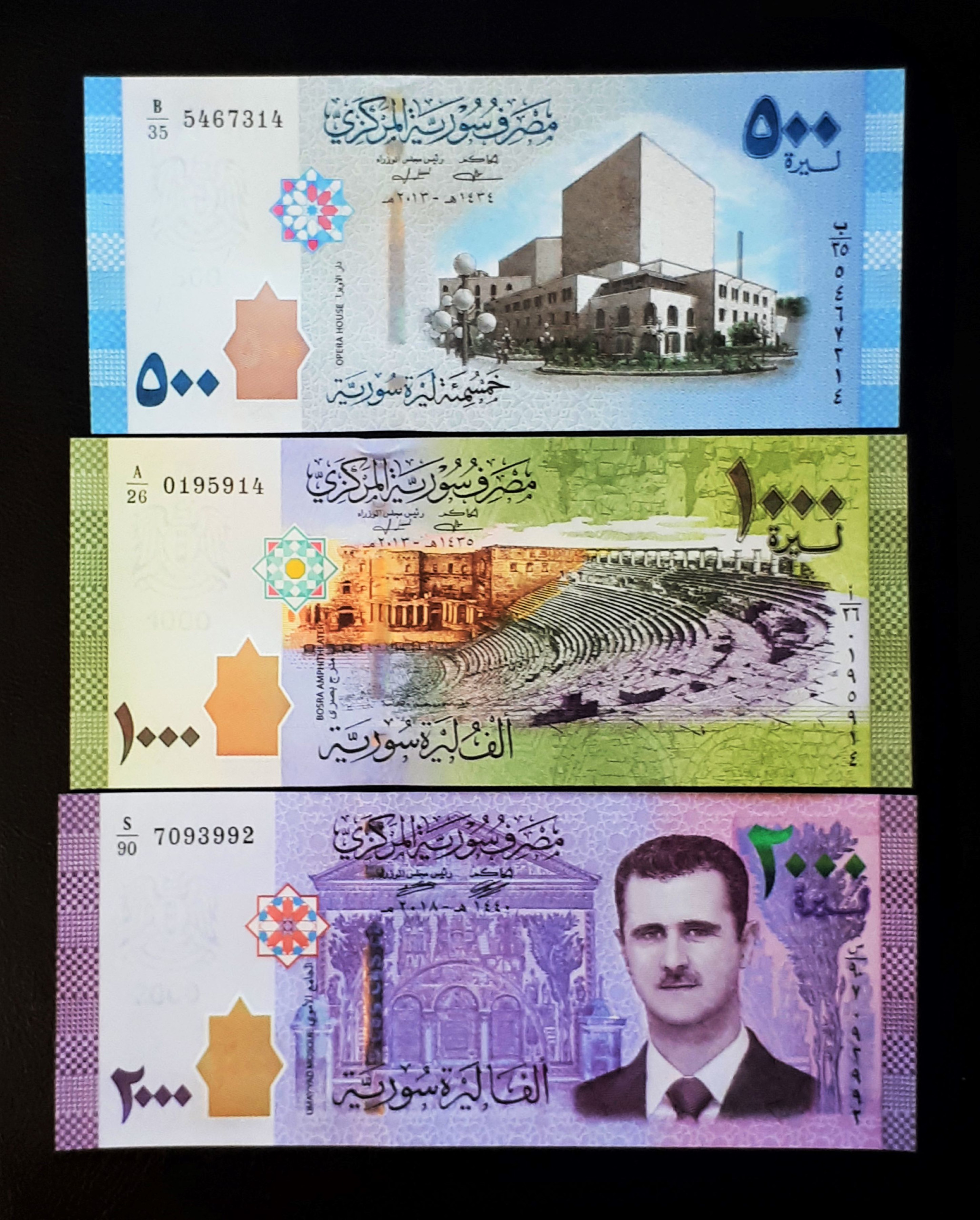 نیم ست تک ( 3 تک ) سوریه سوپربانکی زیبا