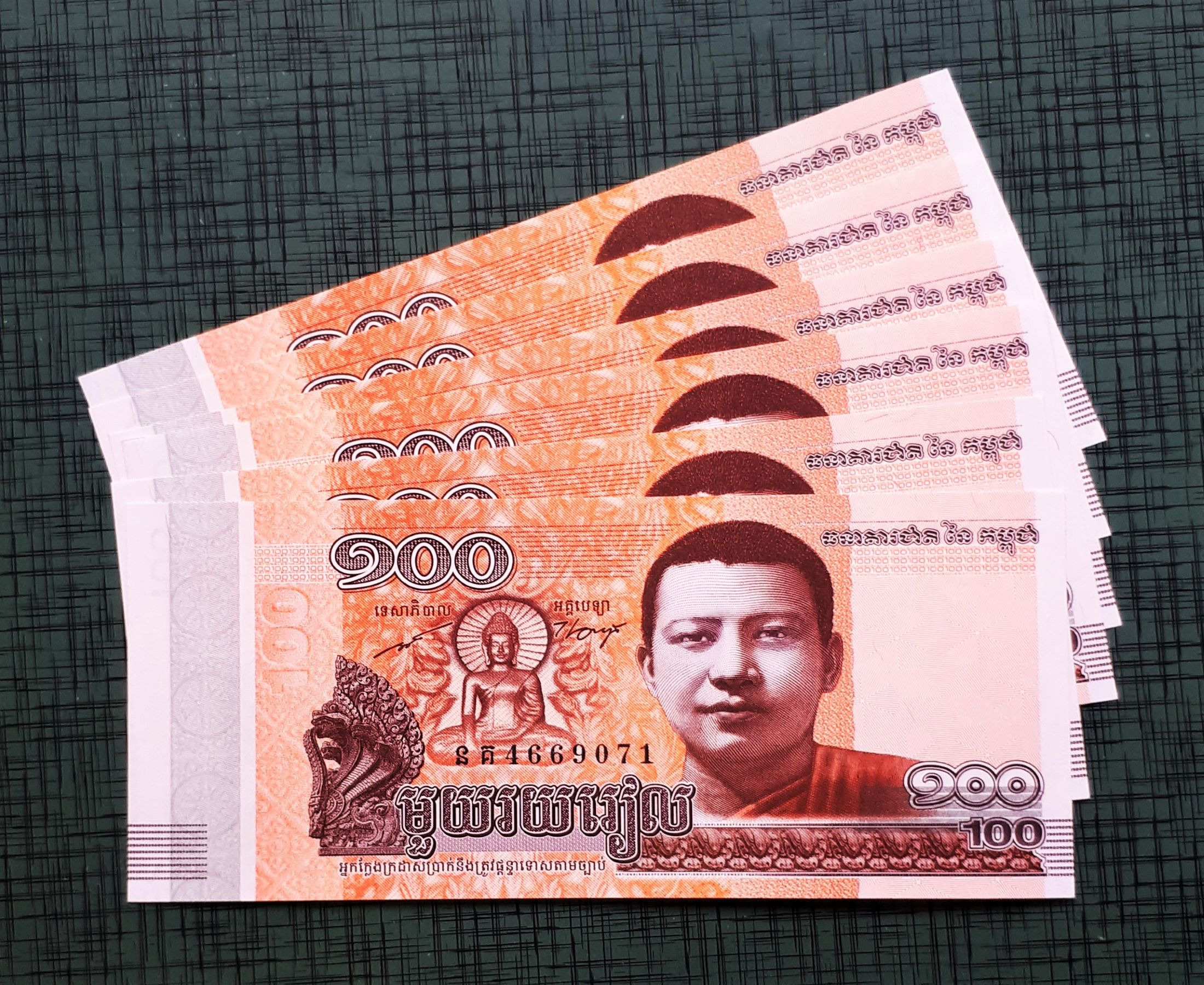 تک اسکناس زیبای 100 ریل کامبوج ( 1 برگ )