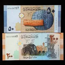 اسکناس