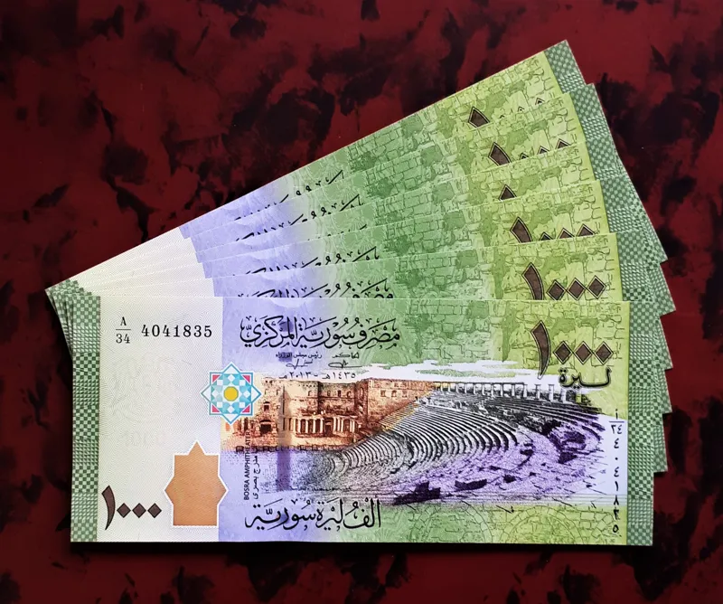 تک اسکناس 1000 لیره رایج سوریه بانکی ( 1 برگ )