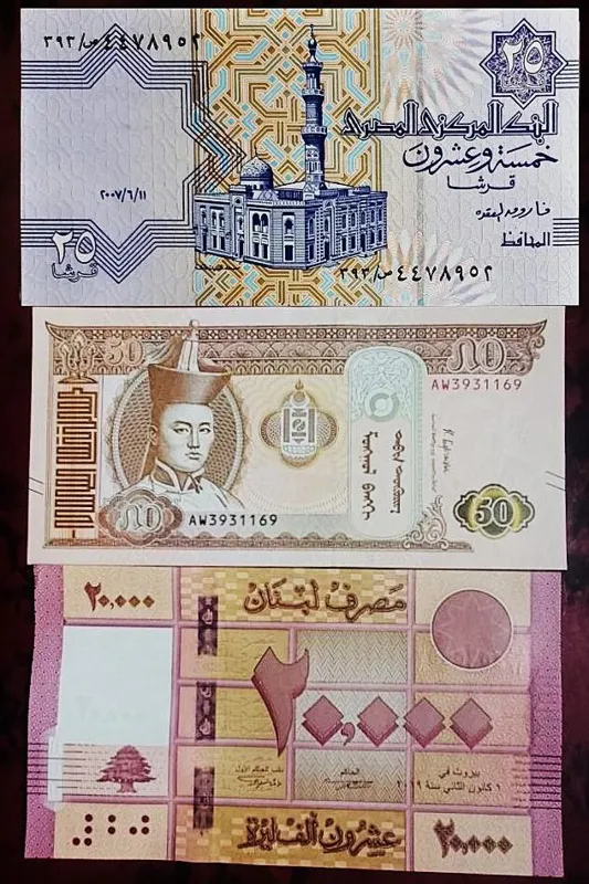 ست 3 برگ اسکناس خارجی بانکی زیبا و کلکسیونی
