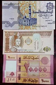ست