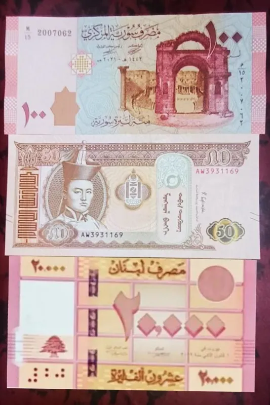 ست 3 برگ اسکناس خارجی بانکی زیبا و کلکسیونی