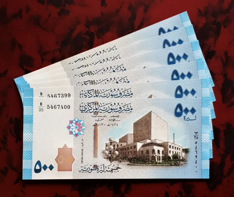 تک اسکناس 500 لیره رایج سوریه بانکی ( 1 برگ )