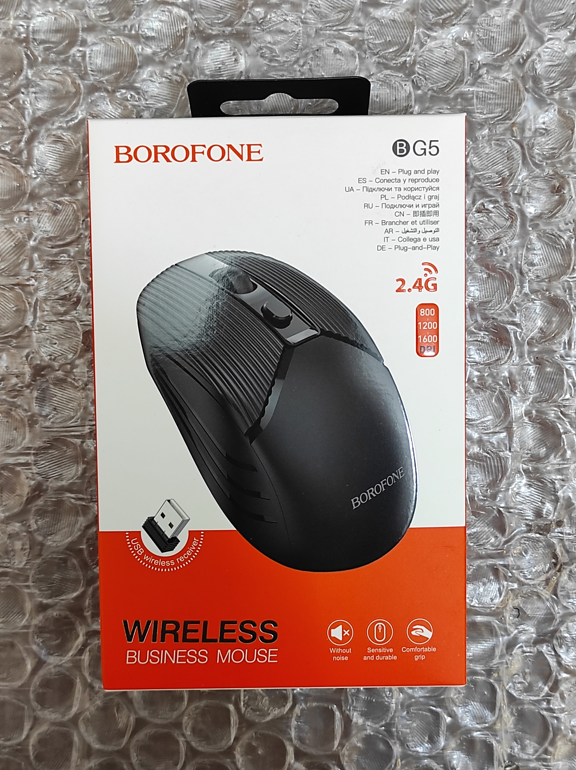 ماوس بیسیم بوروفون مدل BG5