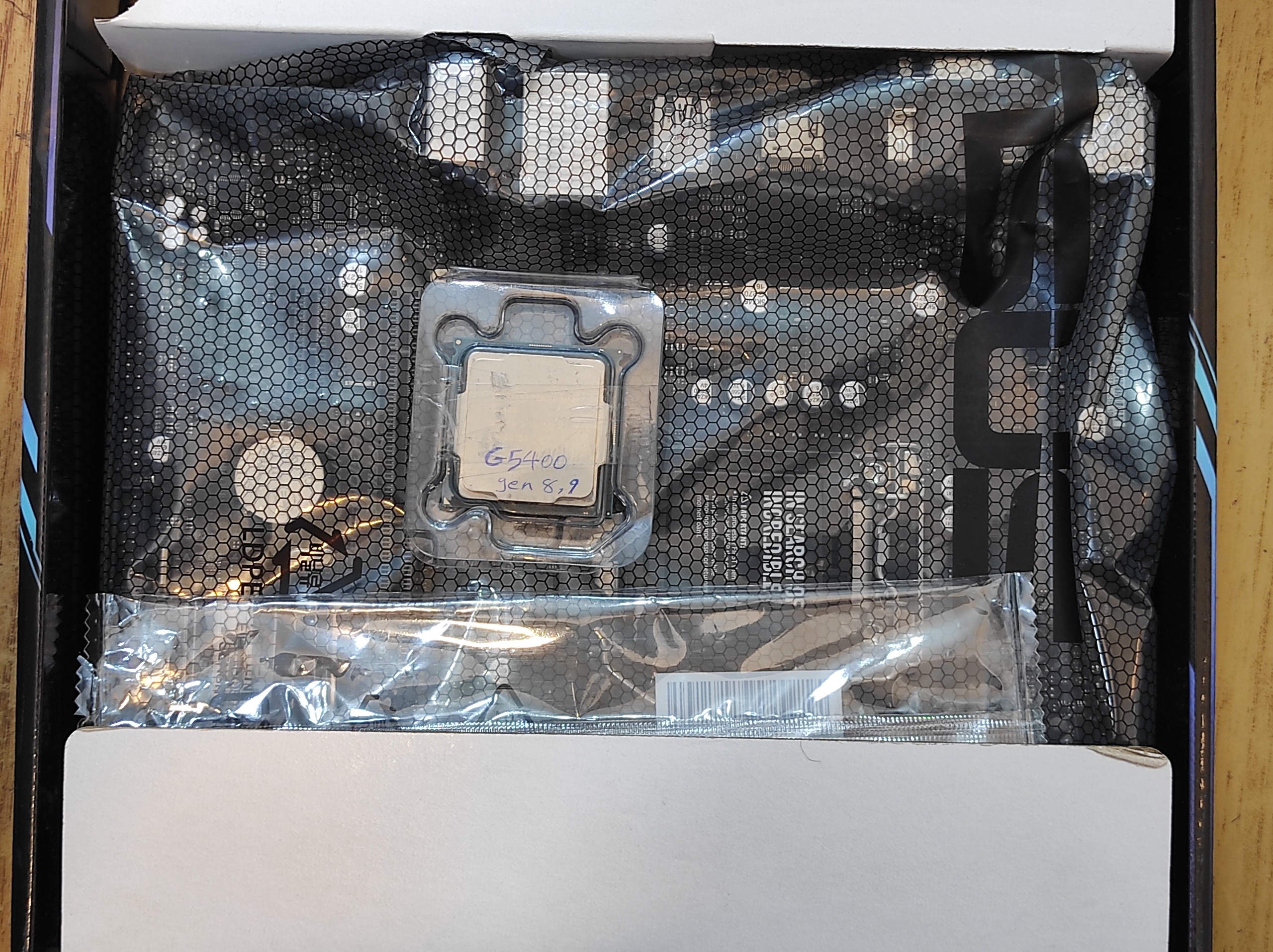 باندل ddr4 نسل 9 اینتل