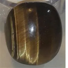 سنگ