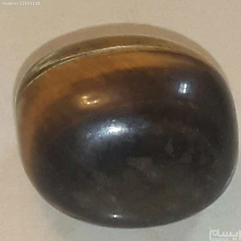 سنگ چشم ببر